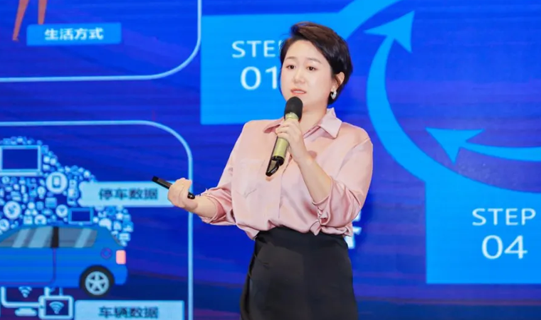 “安全可信(汽车行业）数据空间”正式创建，J9国际站 J9携手中电浙江加速行业数智化落地